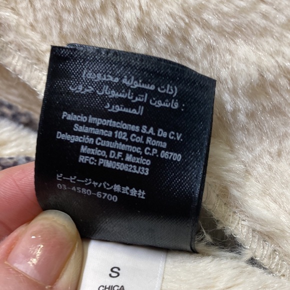 Bebe Snake Skin Print Jacket - Picture 6 of 7